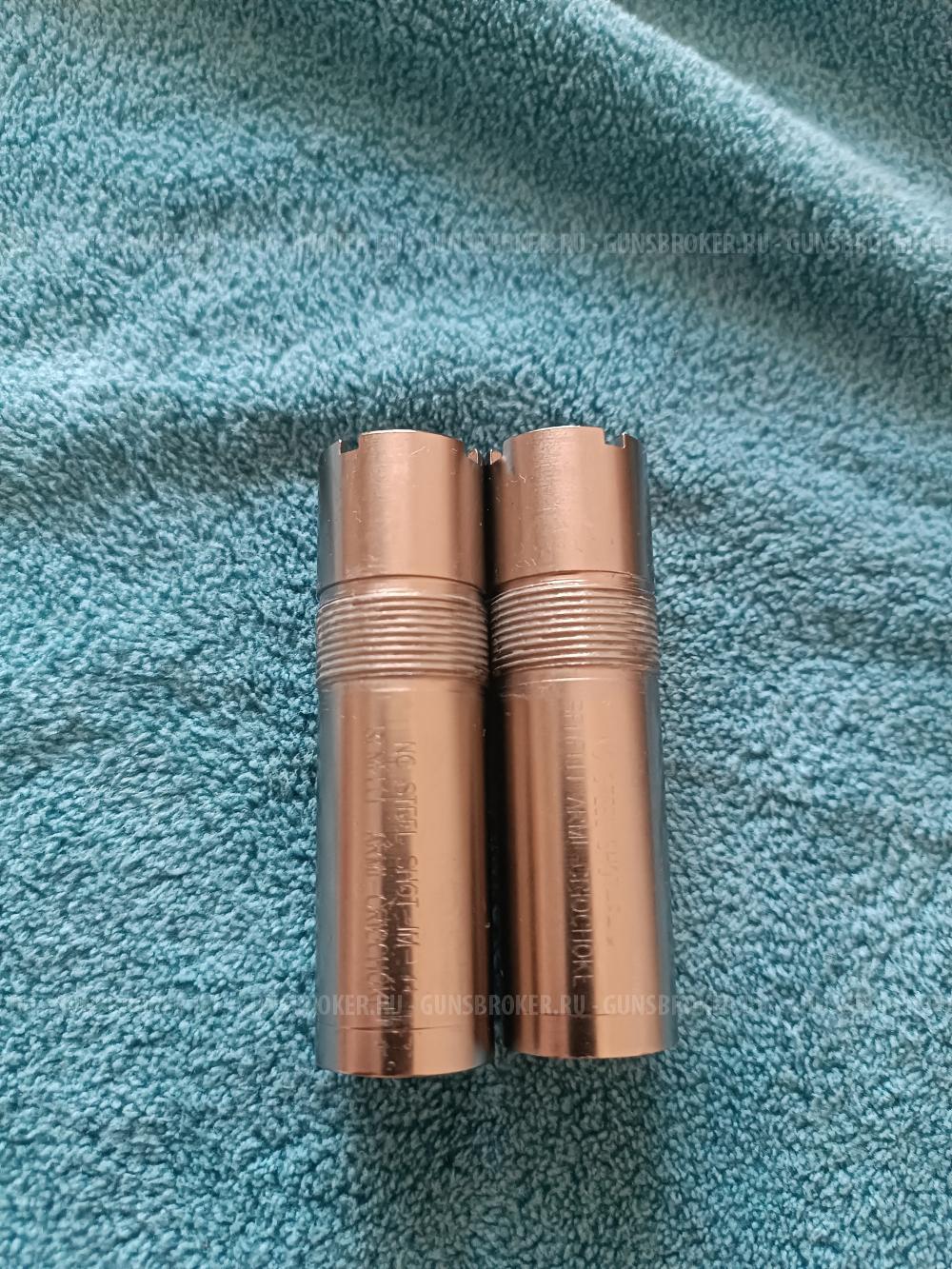 Оригинальные крио чоки Benelli 0.75 и 1