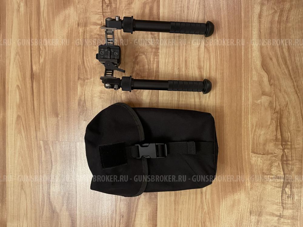 Оригинальные сошки Atlas 5-H BT35-LW17