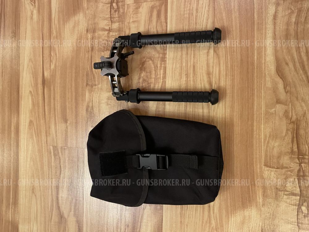 Оригинальные сошки Atlas 5-H BT35-LW17