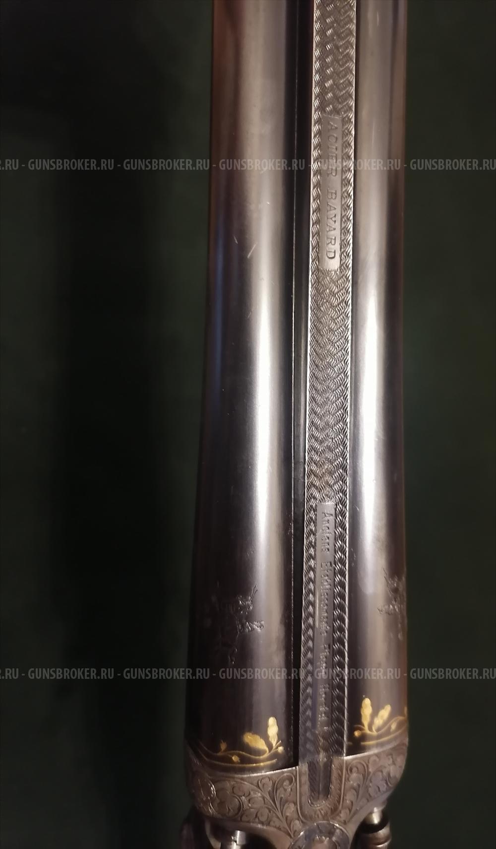 Оригинальный баярд Пипер Бельгия курковка 