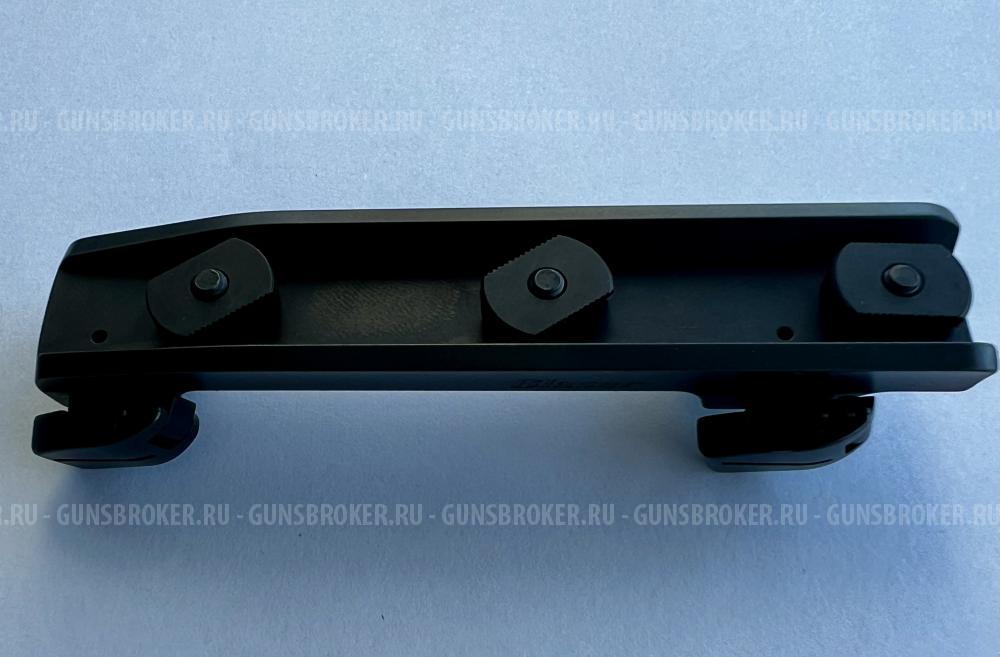 Оригинальный кронштейн для Blaser R8/R93