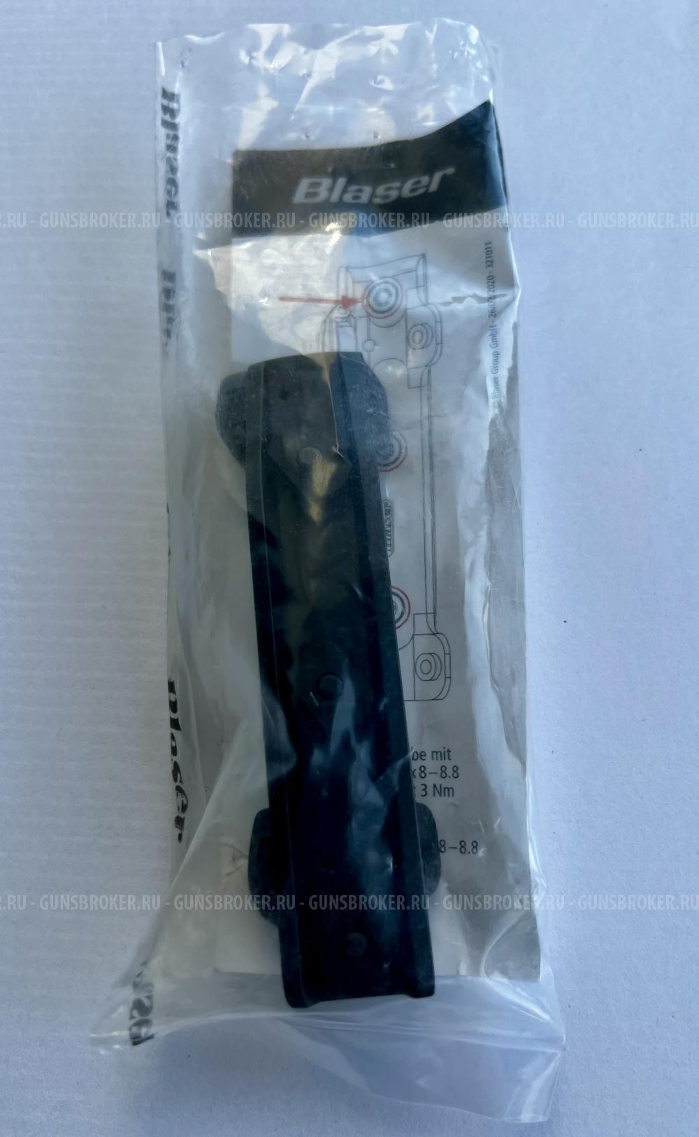 Оригинальный кронштейн для Blaser R8/R93