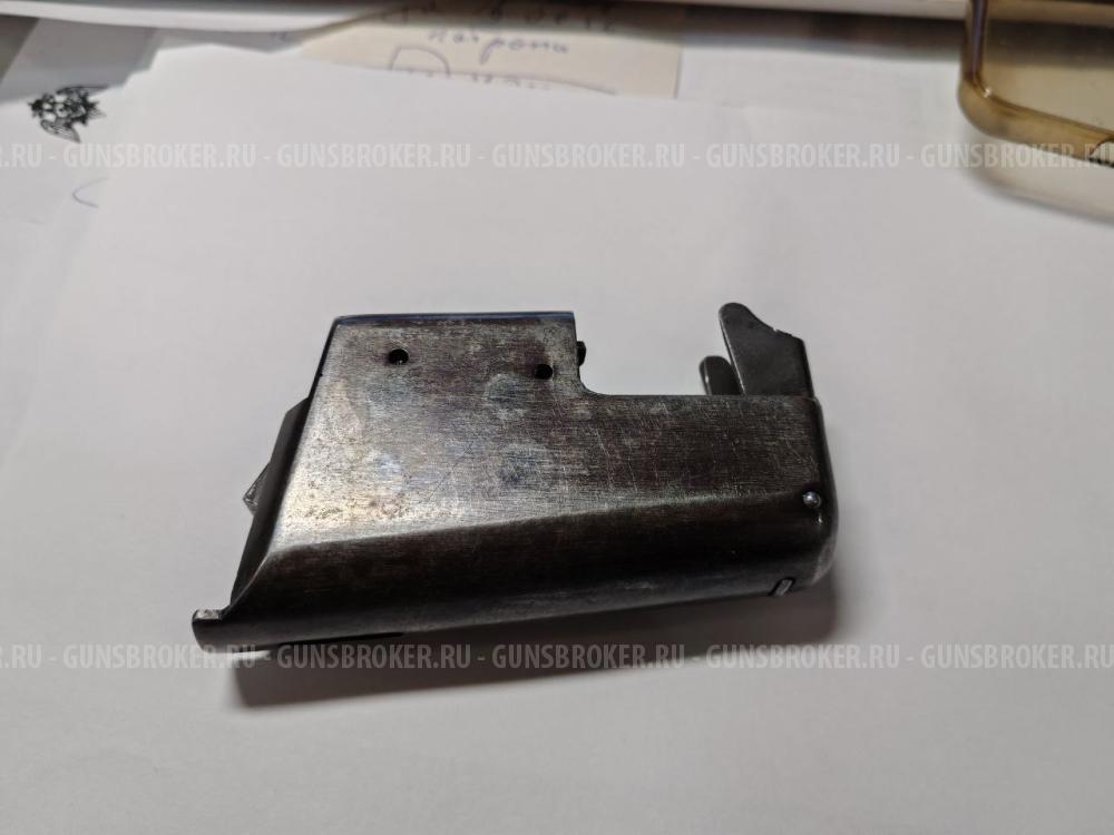 Оригинальный магазин Беркут 2М1