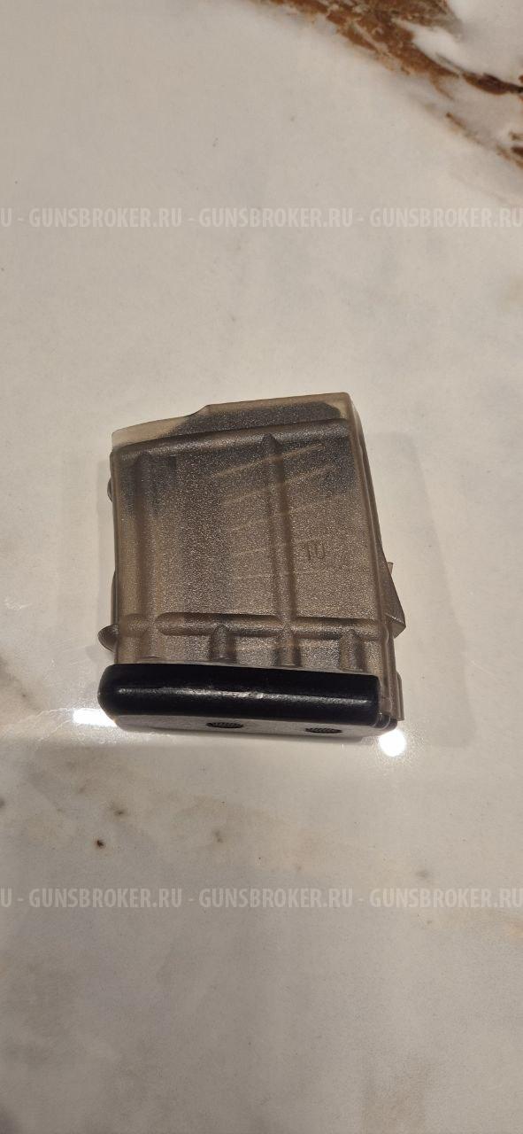 Оригинальный магазин для Mannlicher AUG