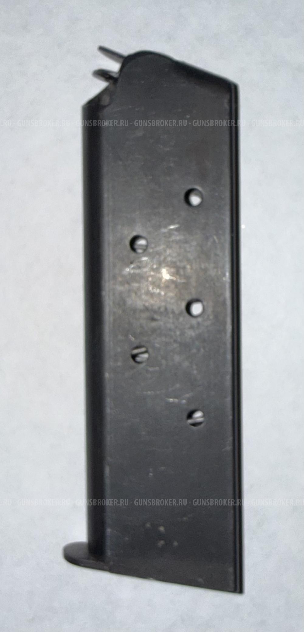 Оригинальный магазин на Colt 1911 45 AUTO/45ACP