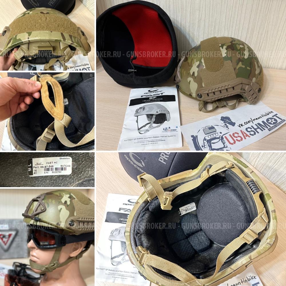 Оригинальный OPS CORE High cut XP (размер M/L)