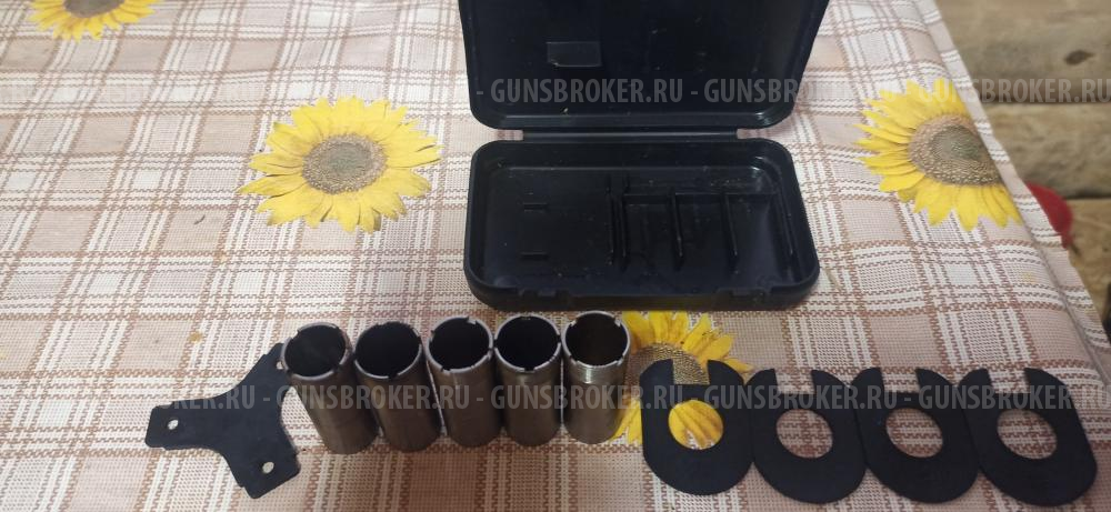 ATA ARMS PEGASUS Оригинальй набор Дульных сужений.