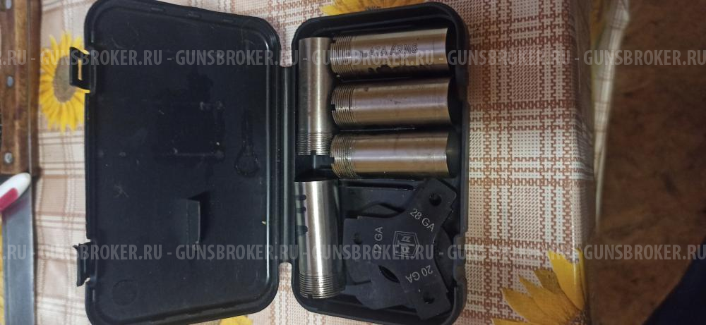 ATA ARMS PEGASUS Оригинальй набор Дульных сужений.