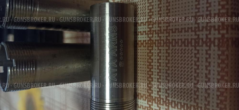 ATA ARMS PEGASUS Оригинальй набор Дульных сужений.