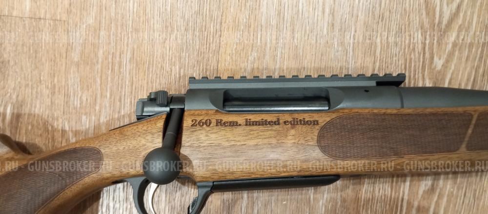 Орсис 120 260 Рем