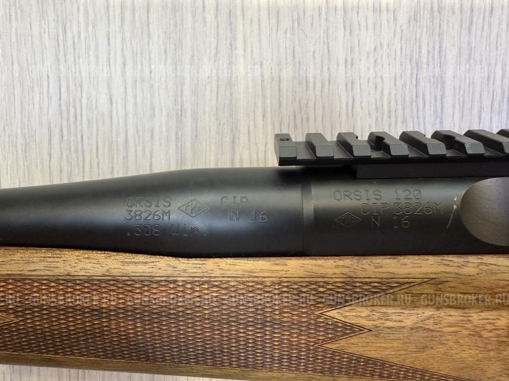 ORSIS 120 308WIN с планкой без резьбы