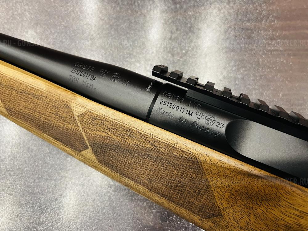 Orsis 120 к. 308 Win (Новый) тел. +7(495)175-75-75 Предзаказ