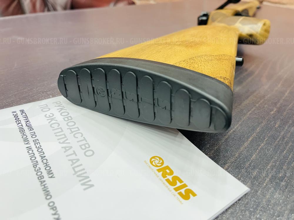 Orsis 120 к. 308 Win (Новый) тел. +7(495)175-75-75 Предзаказ