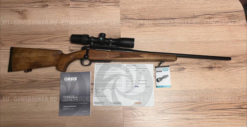ORSIS 120 кал.223 Rem