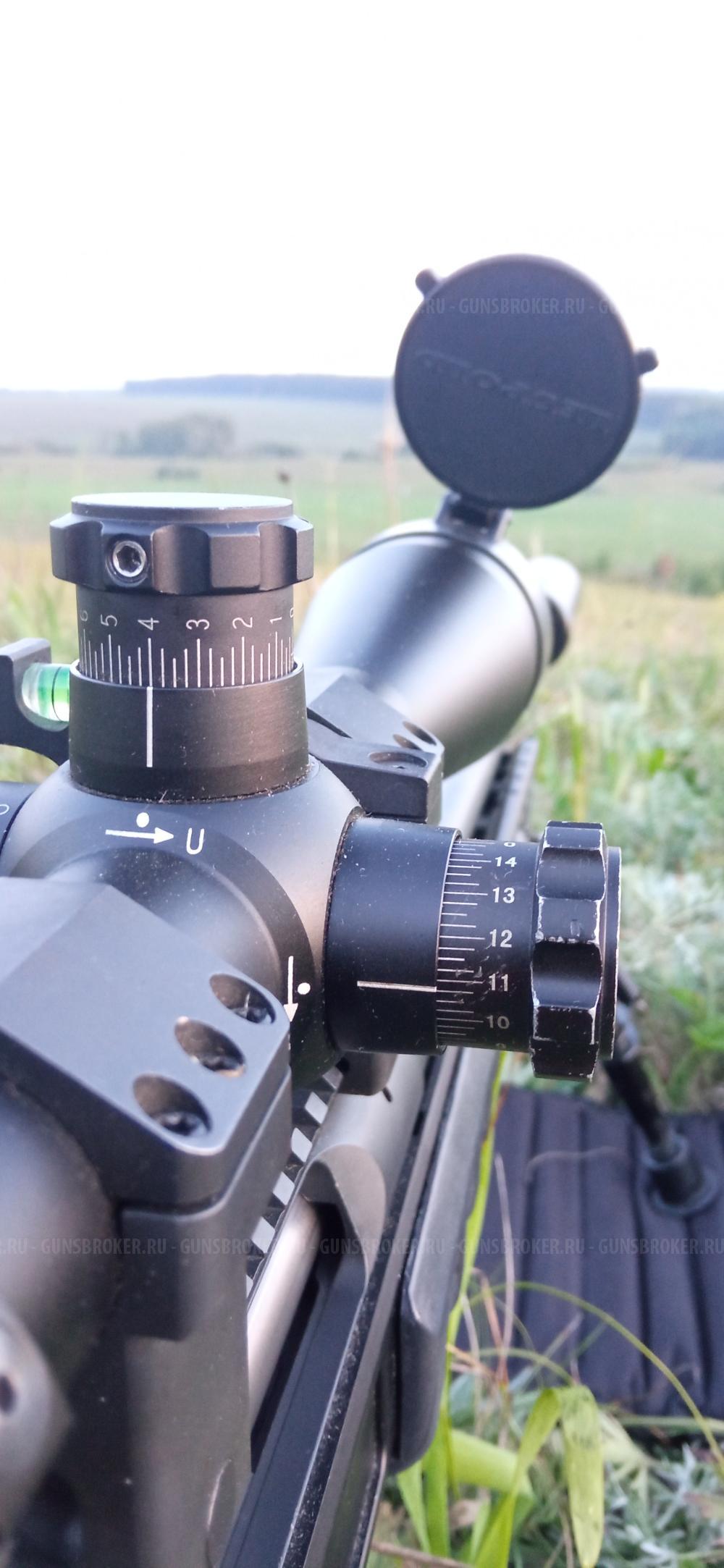 Orsis 120 Limited Edition в ложе Т5000