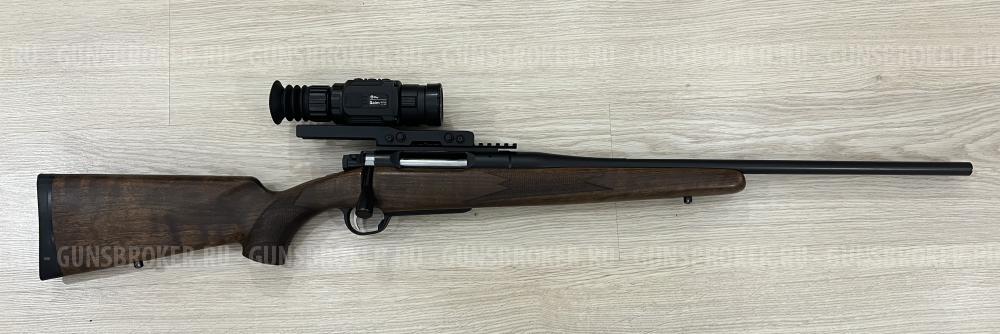 Орсис 120 нержавейка