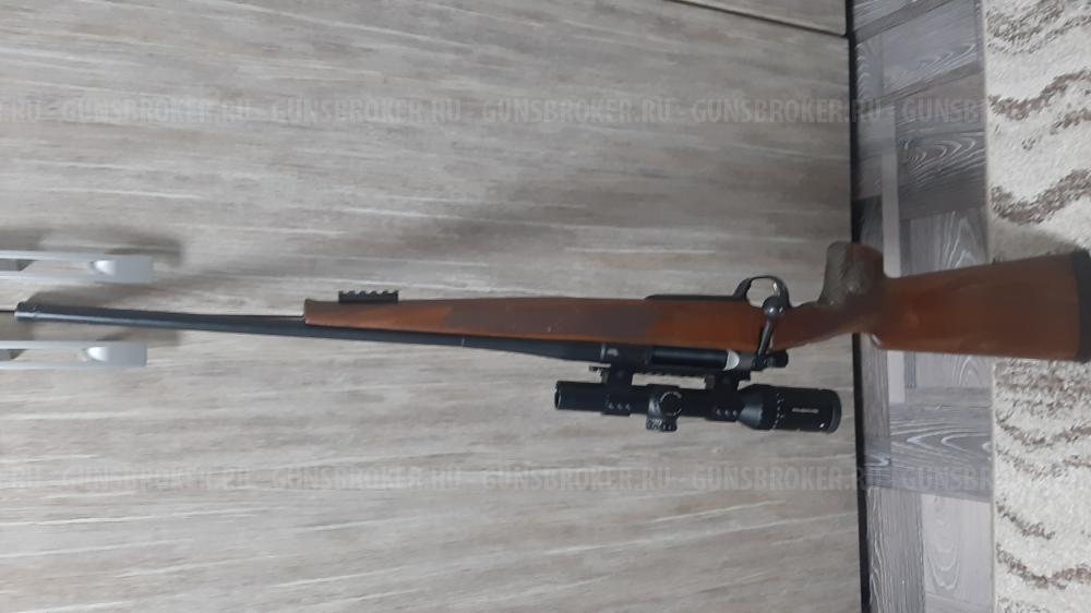 Орсис 120