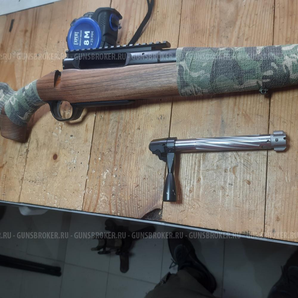 Орсис 120 нержавейка