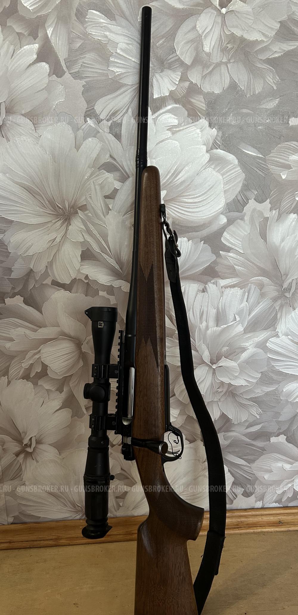 ORSIS 120
