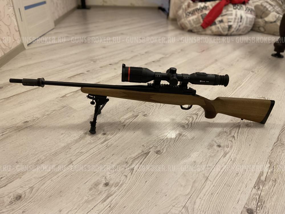 Орсис 120