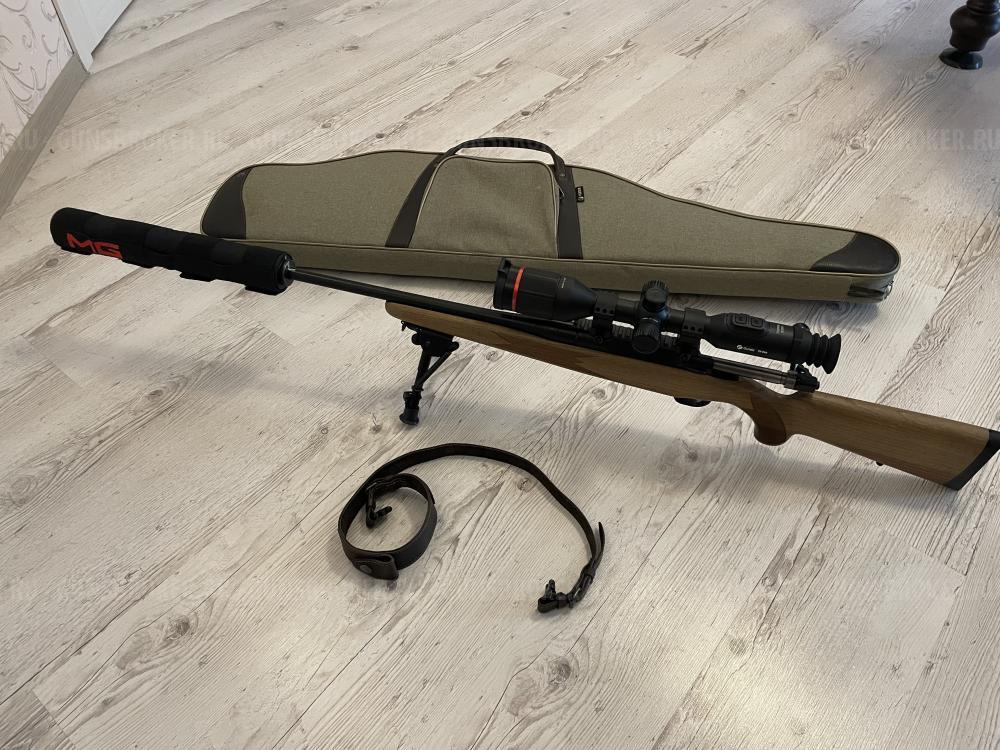 Орсис 120