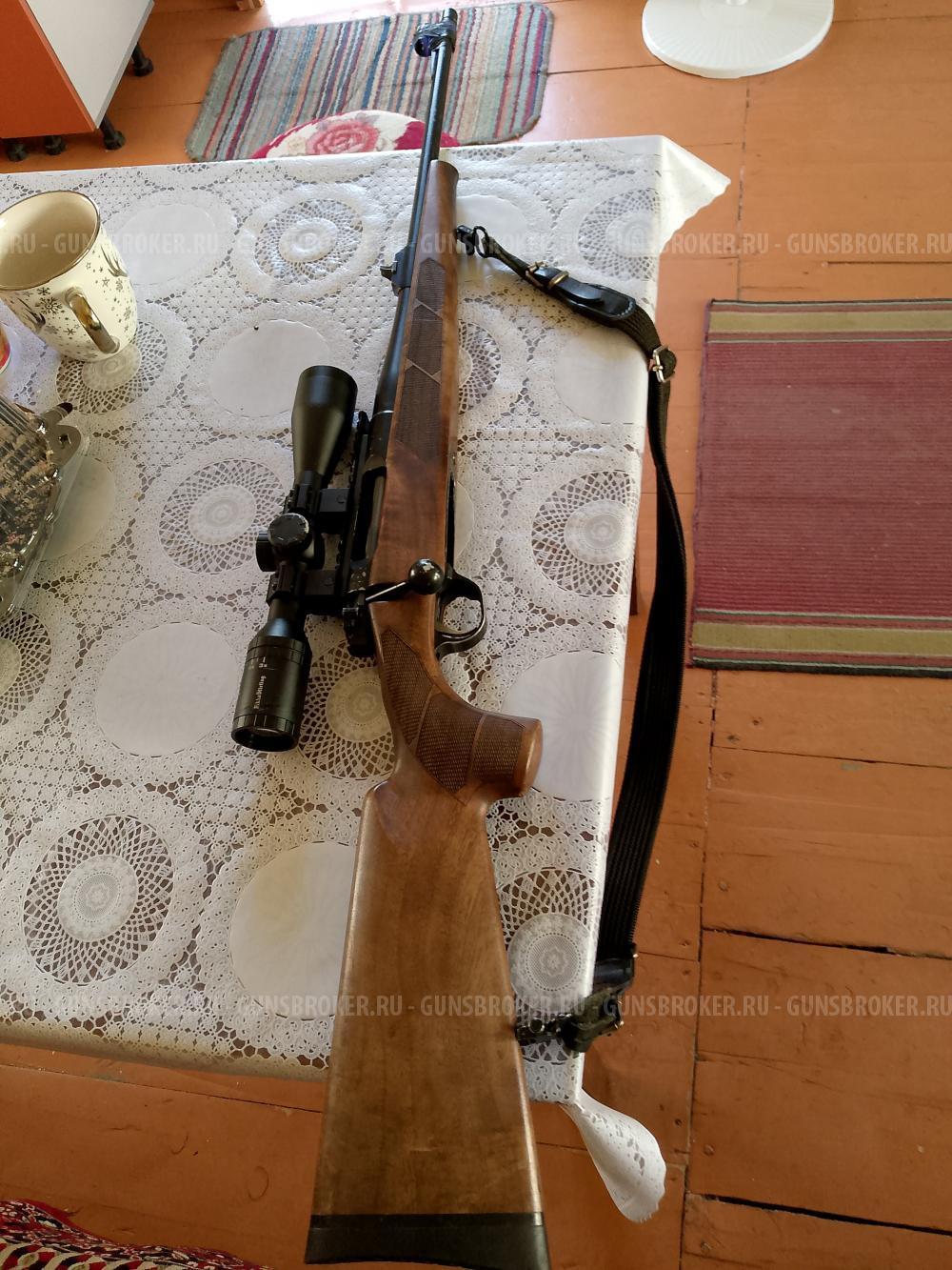 Орсис 120