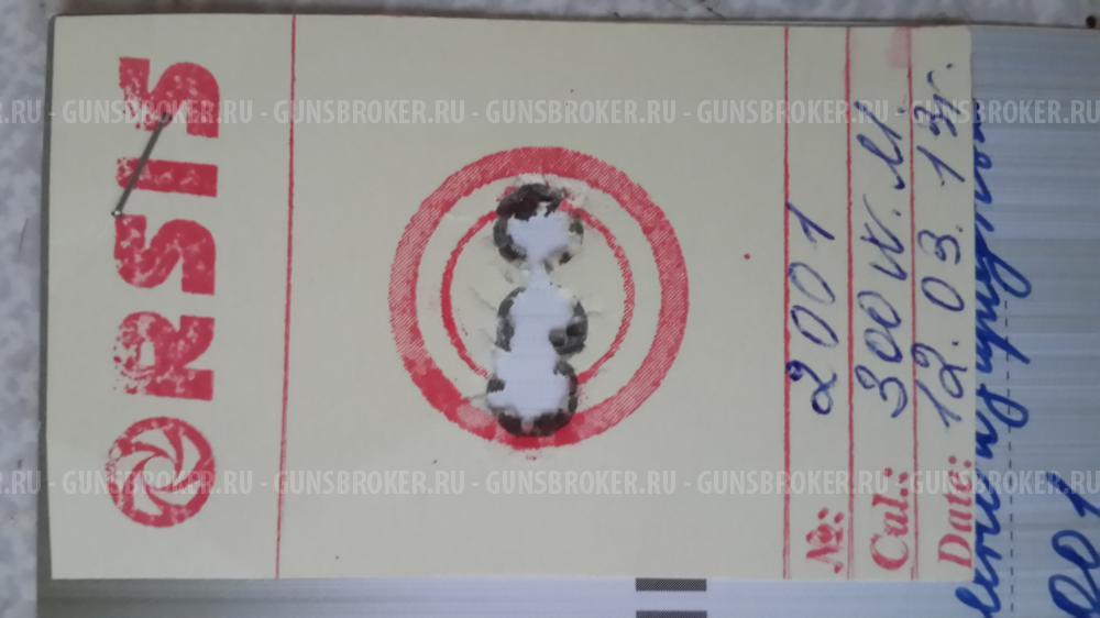 ОРСИС 300 Win Mag