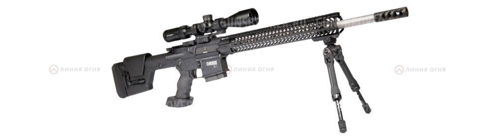 ORSIS AR-10 308 win