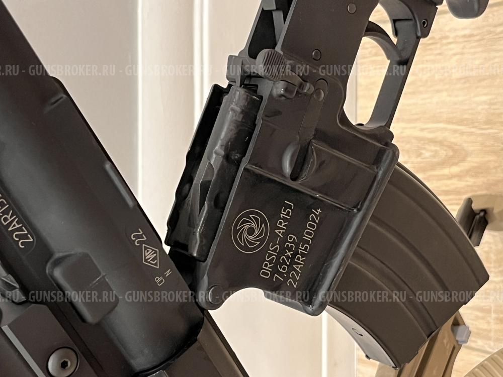 ORSIS AR-15 7.62*39