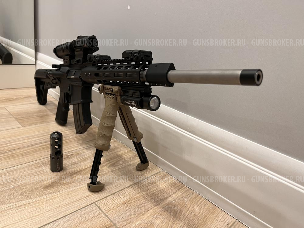 ORSIS AR-15 7.62*39