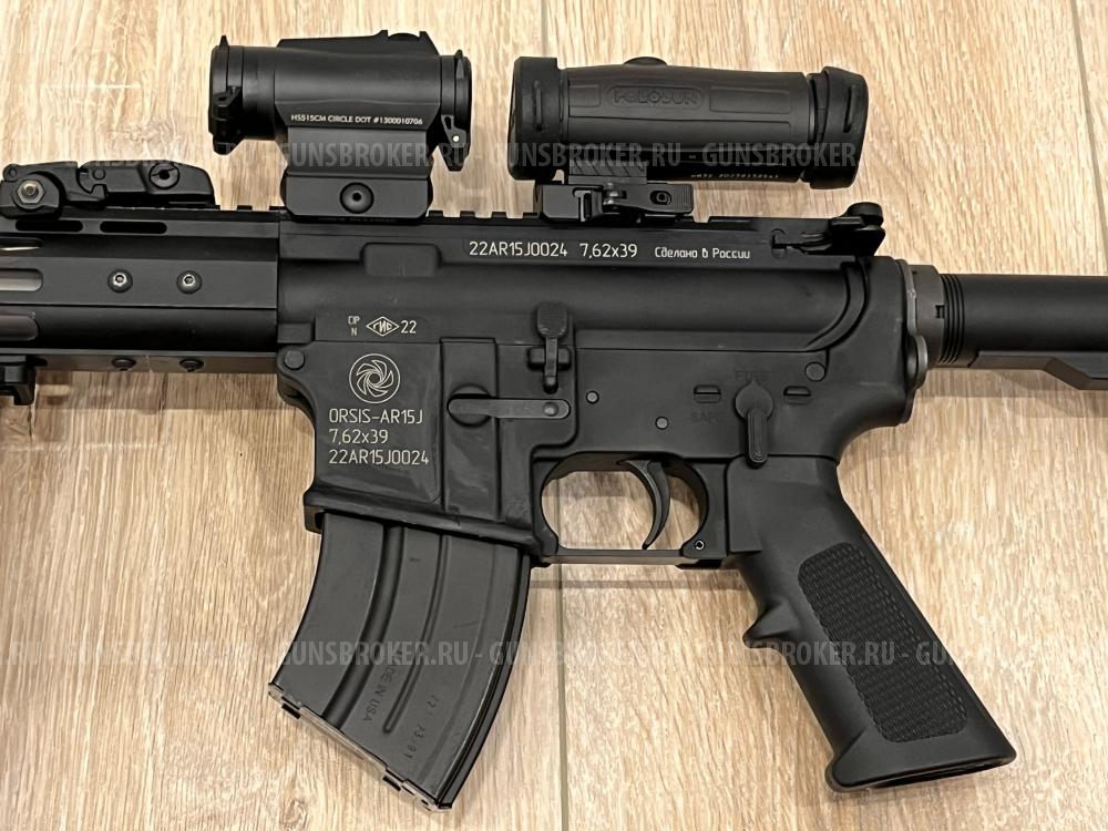 ORSIS AR-15 7.62*39