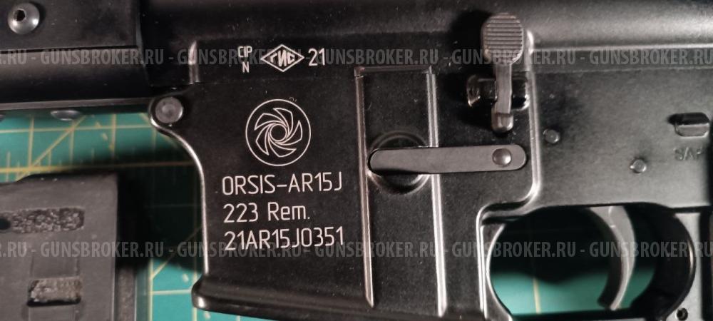 Orsis AR 15J