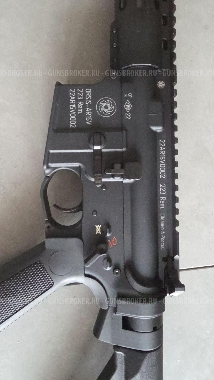ORSIS AR-15V (223 REM)