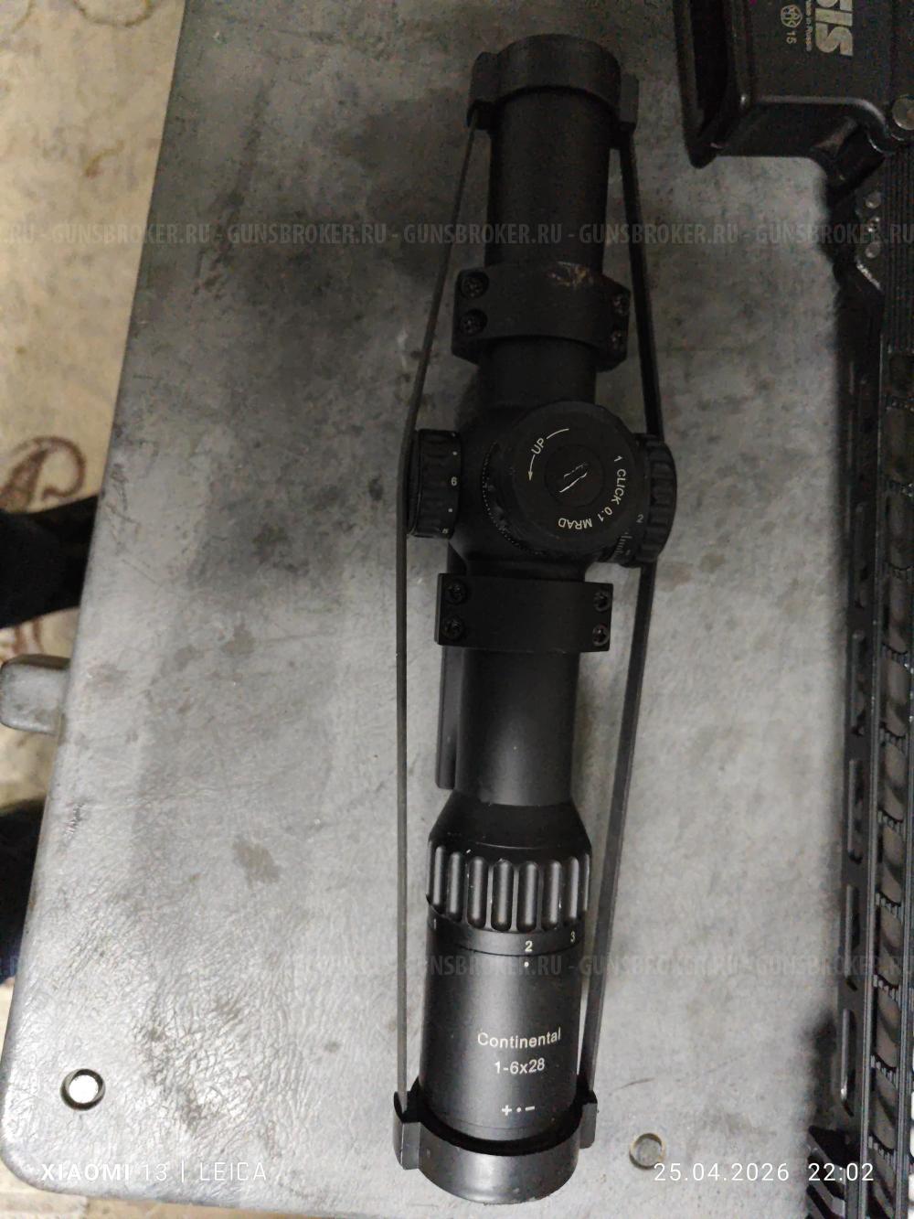 Orsis AR10 308win
