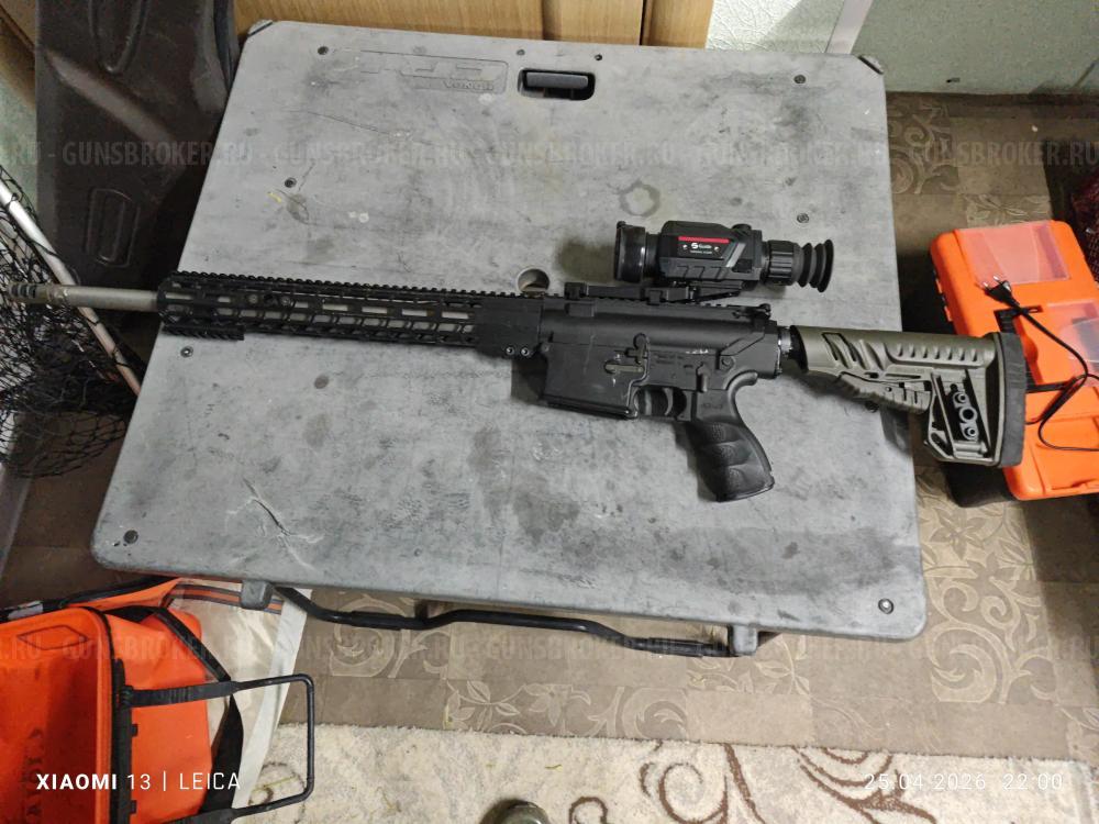 Orsis AR10 308win