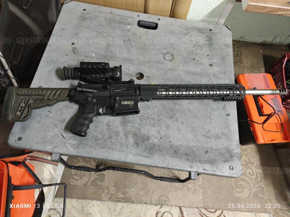 Orsis AR10 308win