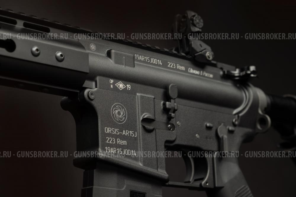 ORSIS-AR15J .223Rem