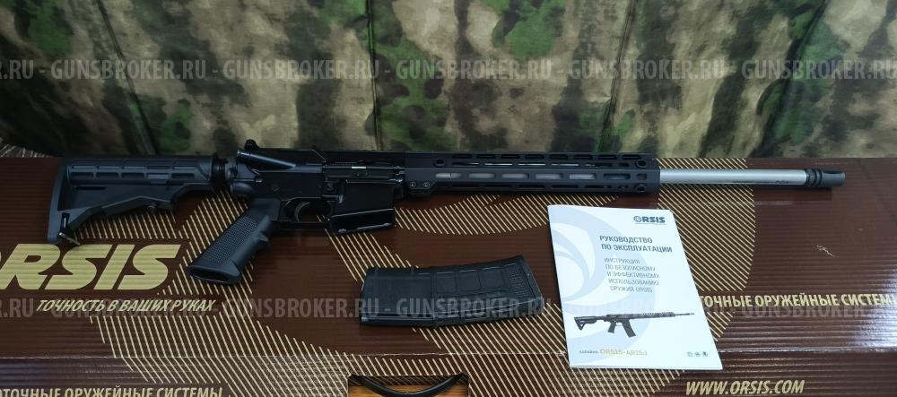 ORSIS AR15J