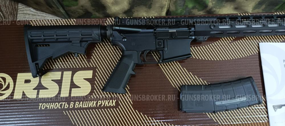 ORSIS AR15J