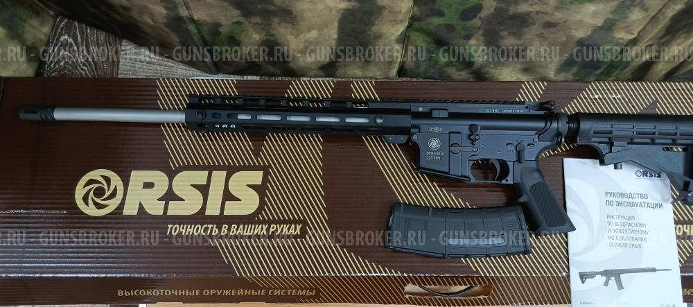 ORSIS AR15J