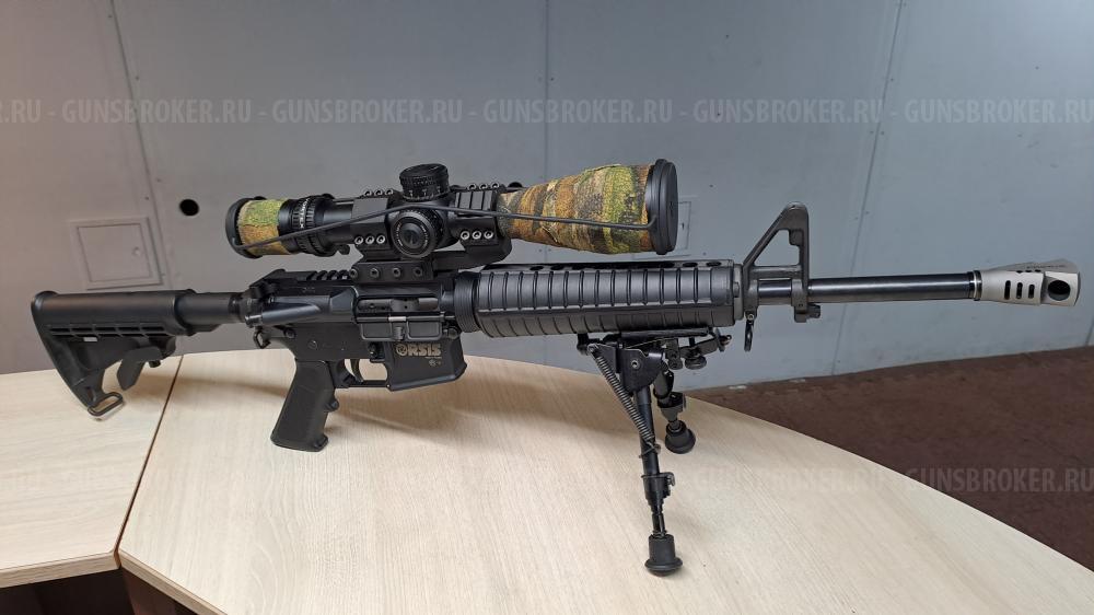 Орсис M-15 (AR-15) Armalite