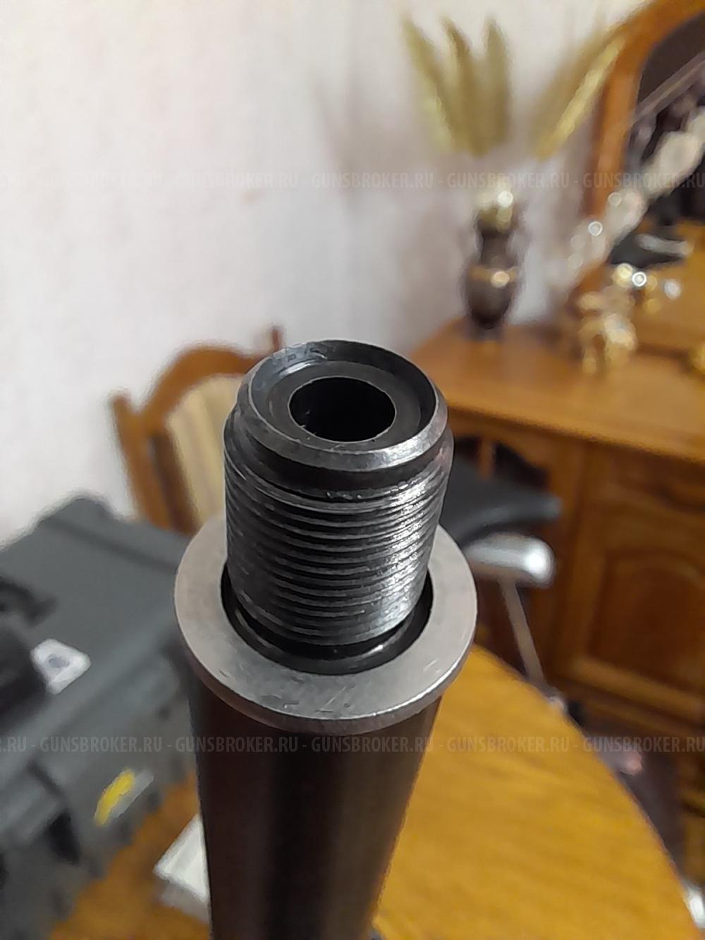 ORSIS M15 Armalite