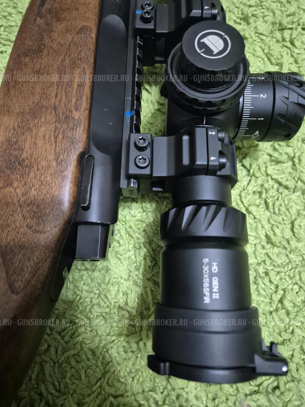 Орсис Нантер 308