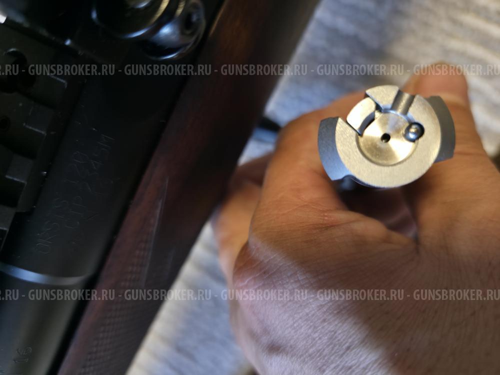 Оrsis Орсис 120 223 rem