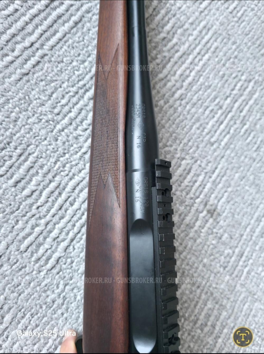 Оrsis Орсис 120 223 rem