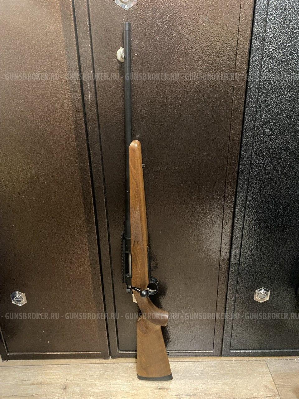 Орсис Orsis 120 243 Win