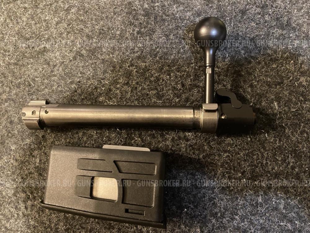 Орсис Orsis 120 243 Win