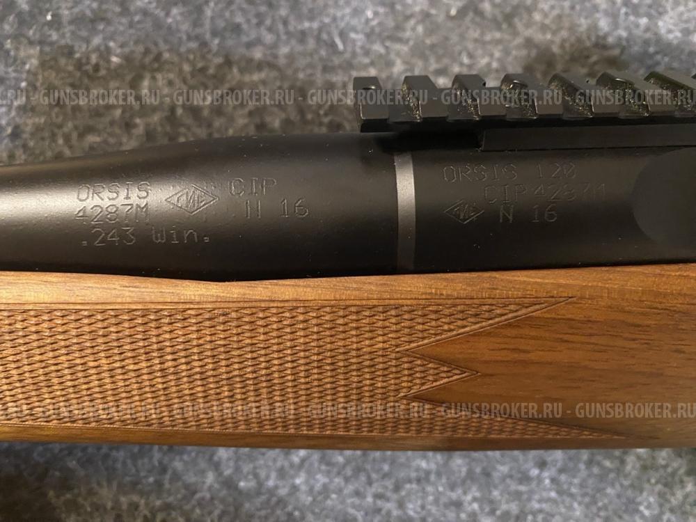 Орсис Orsis 120 243 Win