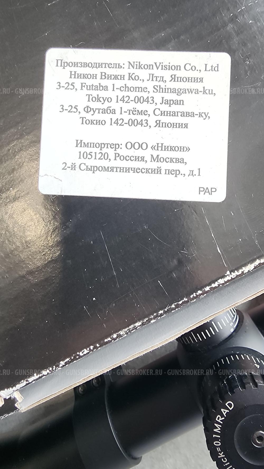 Орсис ORSIS SE SR .308WIN