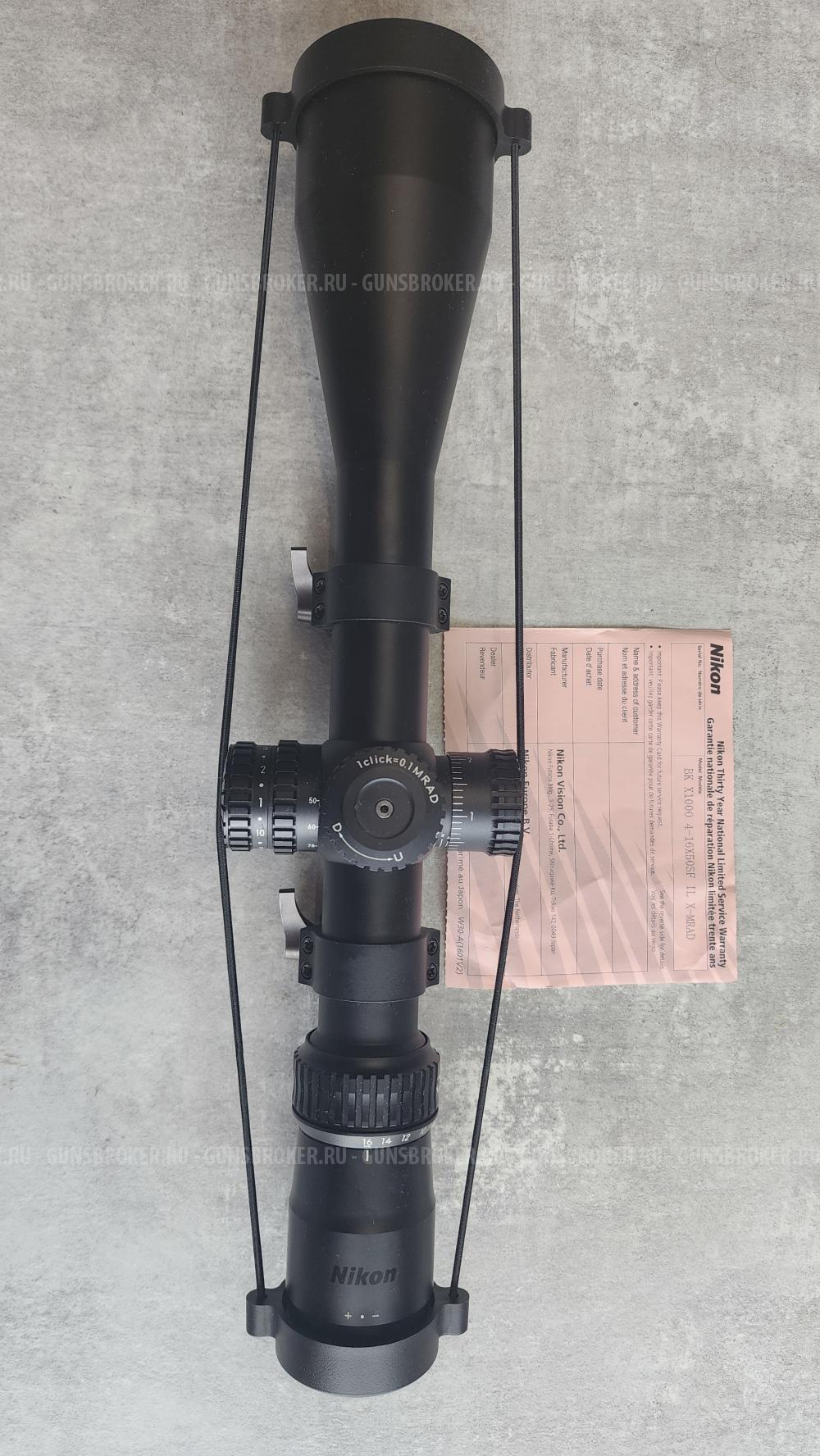 Орсис ORSIS SE SR .308WIN